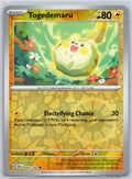 Togedemaru