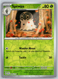 SortSwift stock scan