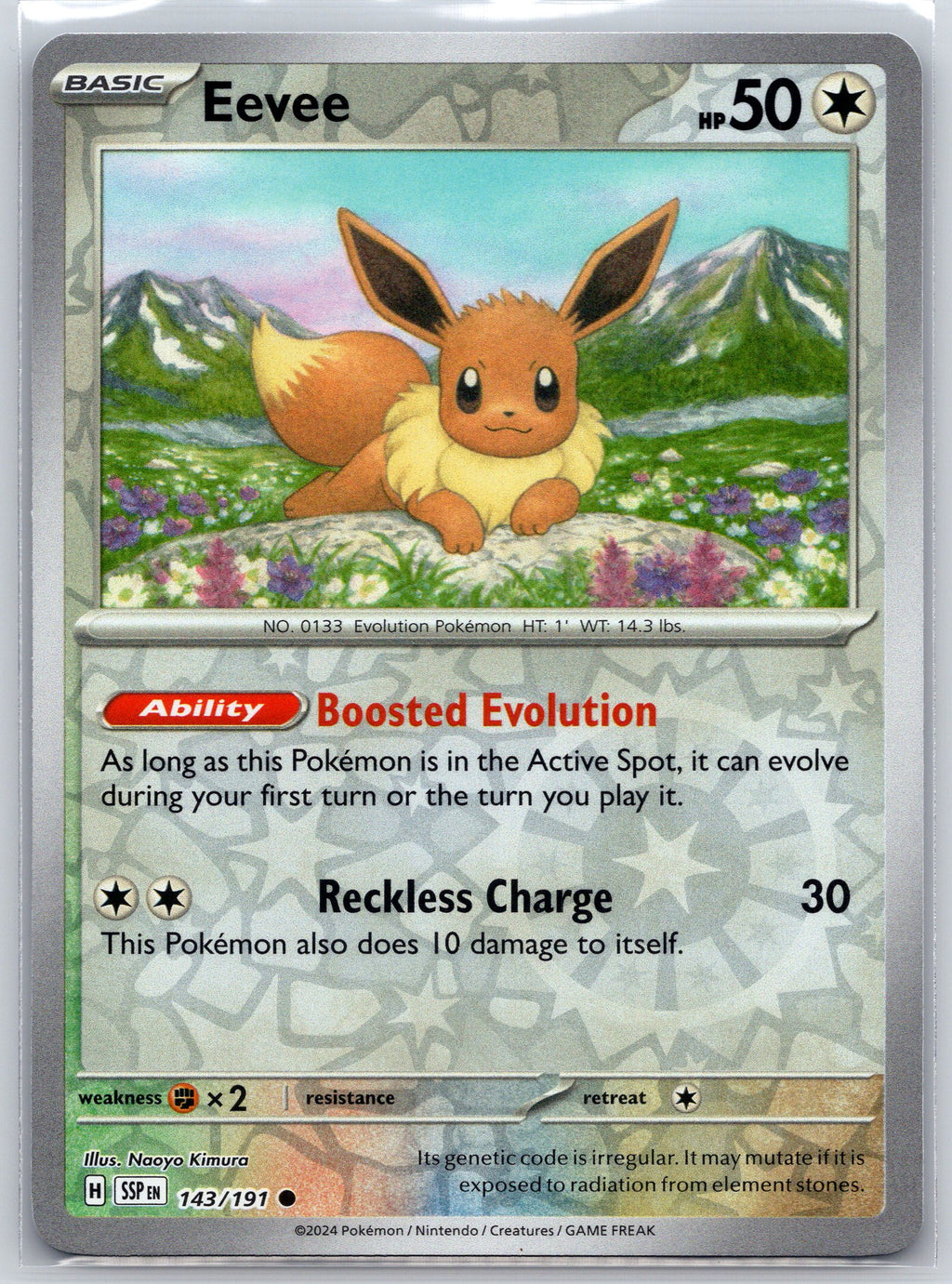 Eevee