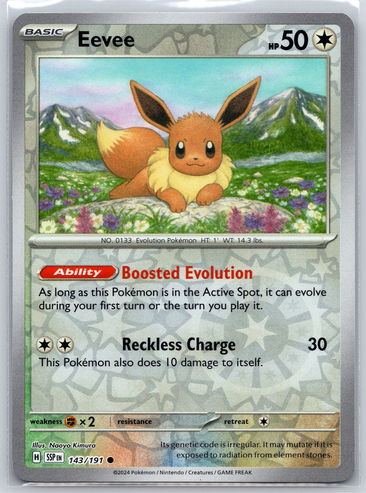 Eevee