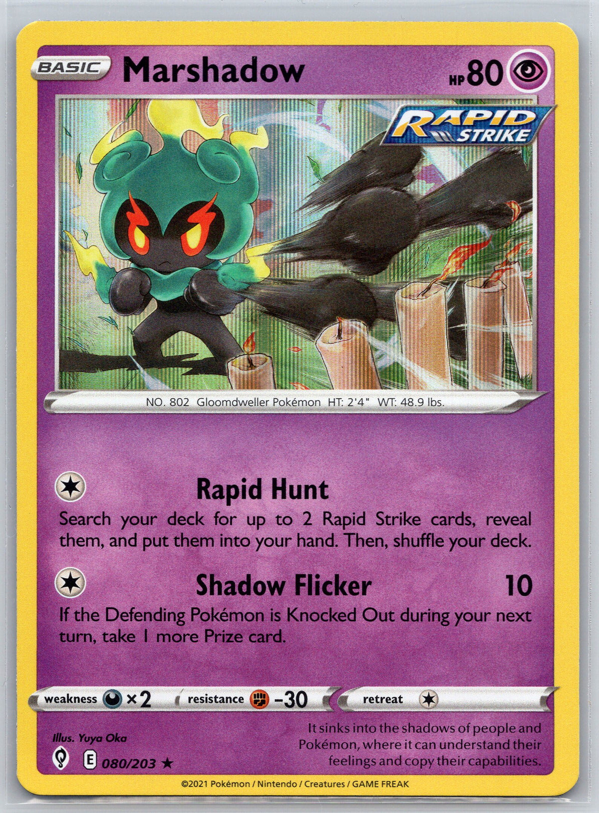 Marshadow