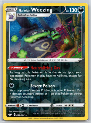 Galarian Weezing 042/072 [Shining Fates]