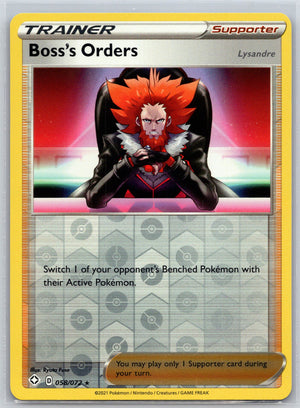 Boss's Orders [Lysandre] 058/072 [Shining Fates]