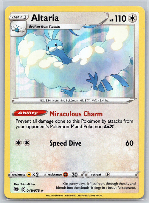 Altaria