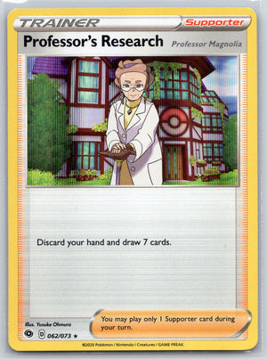 Professor's Research [Professor Magnolia] 62/73 [Champion's Path]