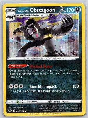 Galarian Obstagoon 37/73 [Champion's Path]