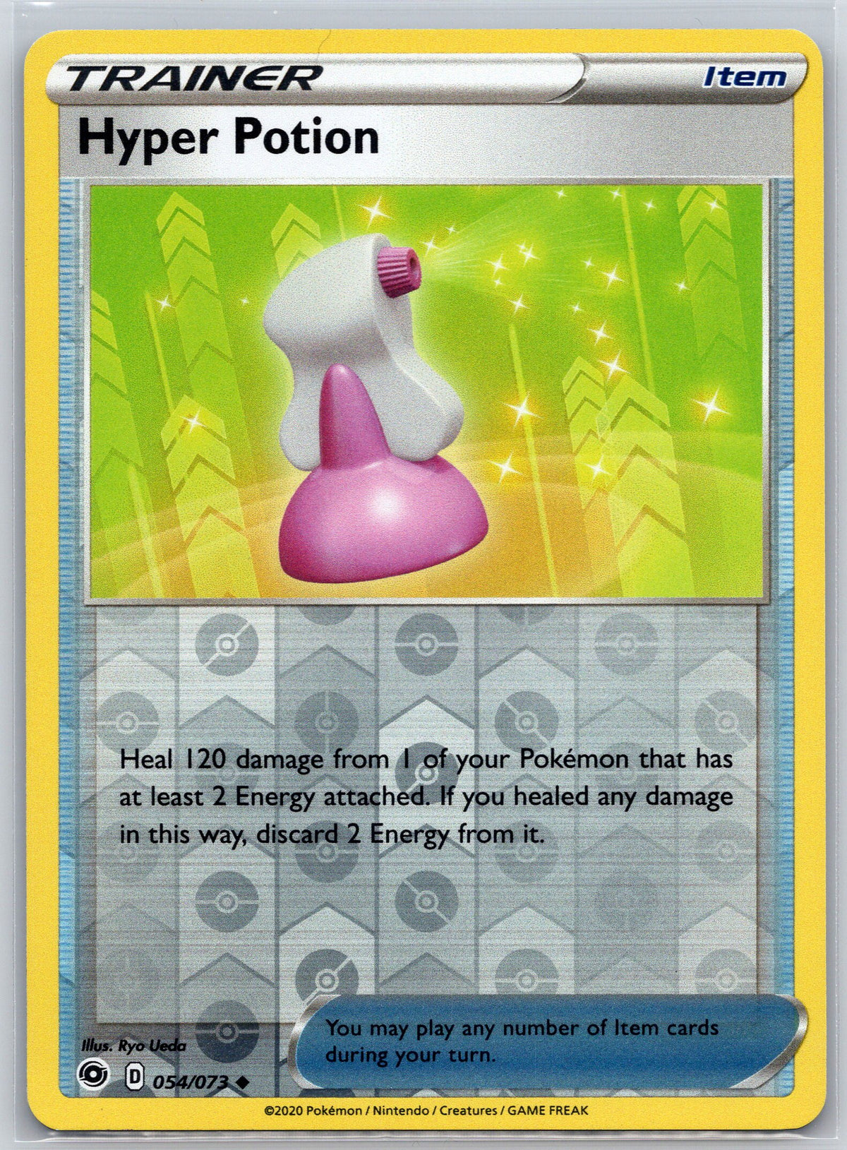 Hyper Potion