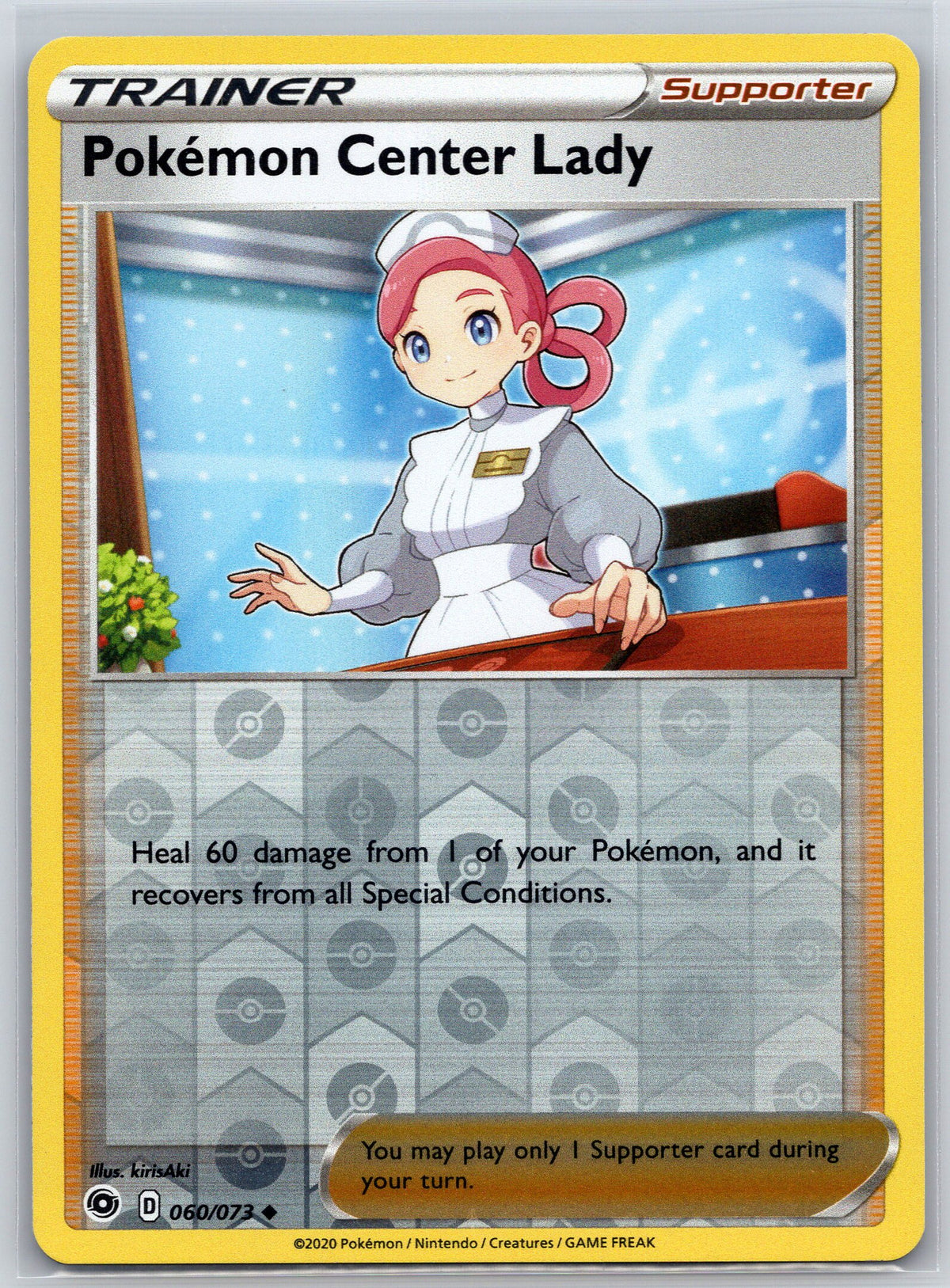 Pokemon Center Lady