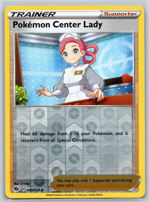 Pokemon Center Lady