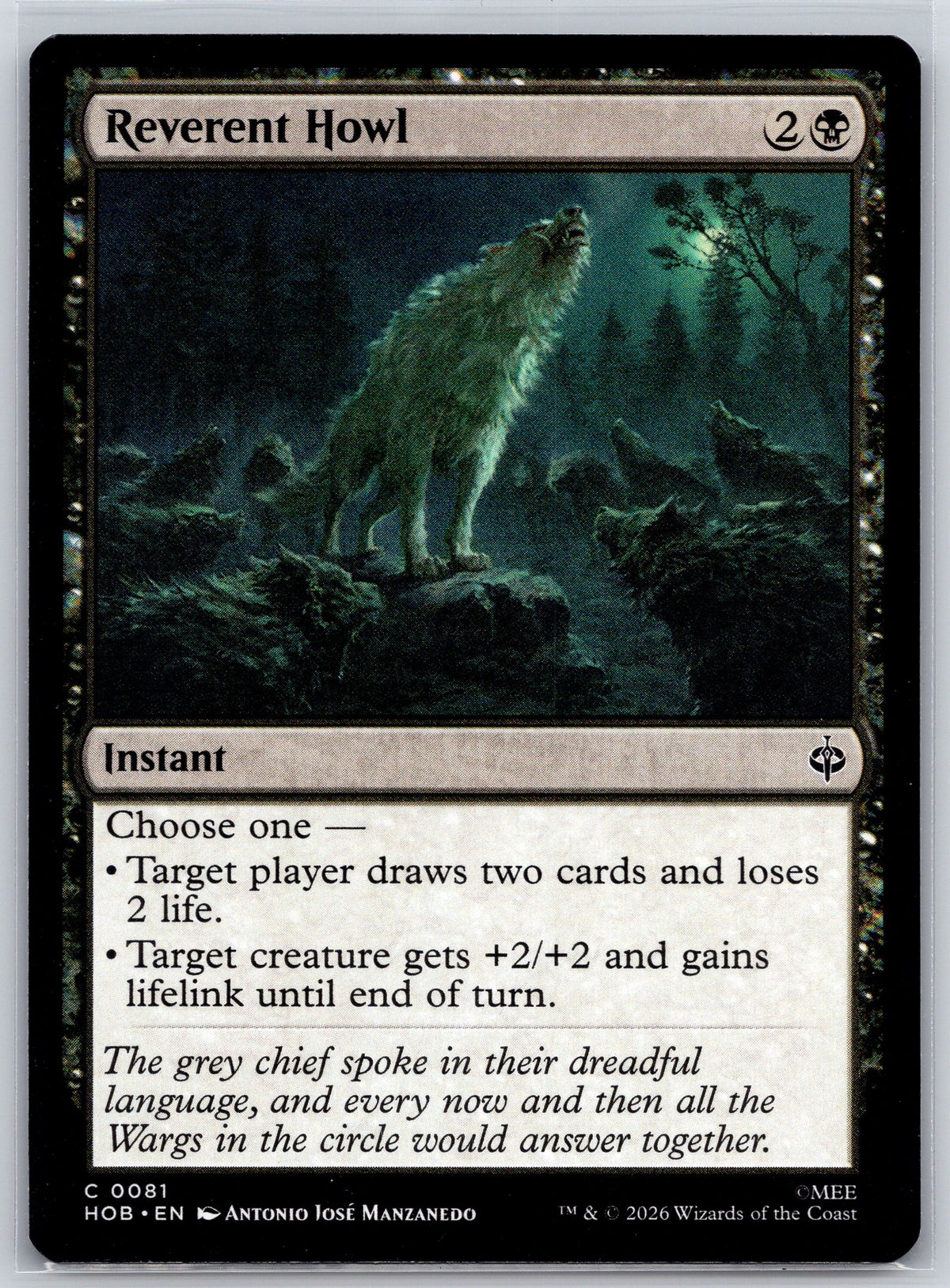 Reverent Howl