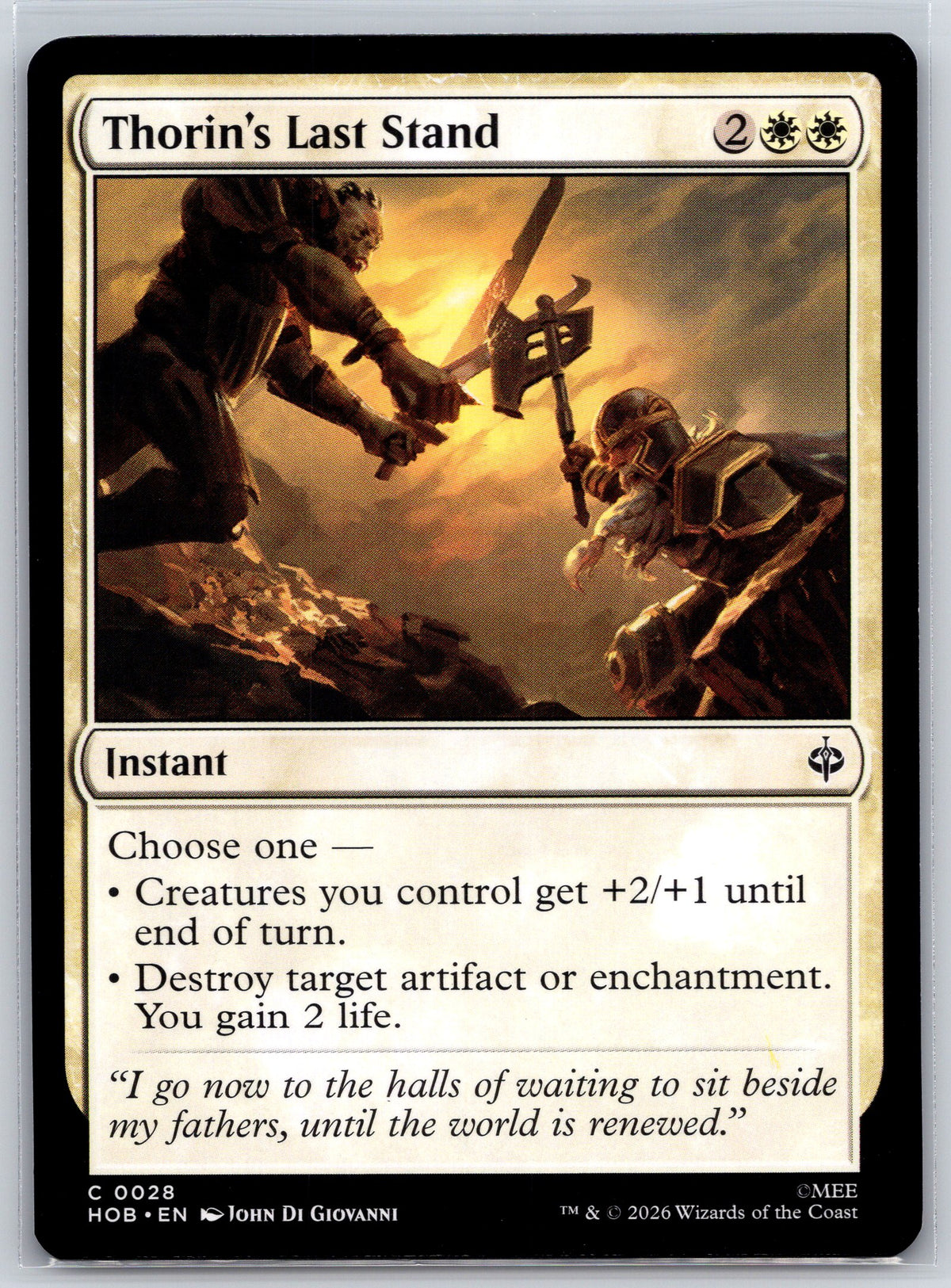 Thorin's Last Stand