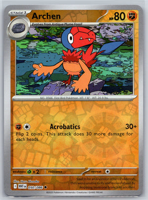Archen 050/086 [SV: White Flare]