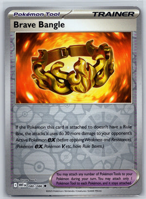Brave Bangle 080/086 [SV: White Flare]
