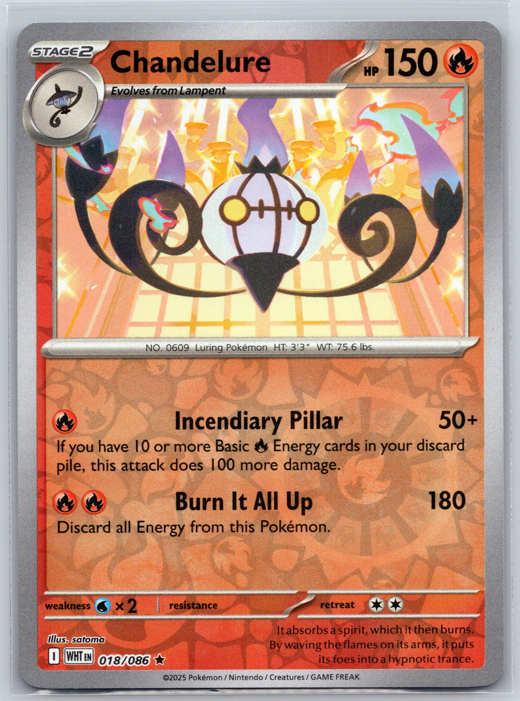 Chandelure