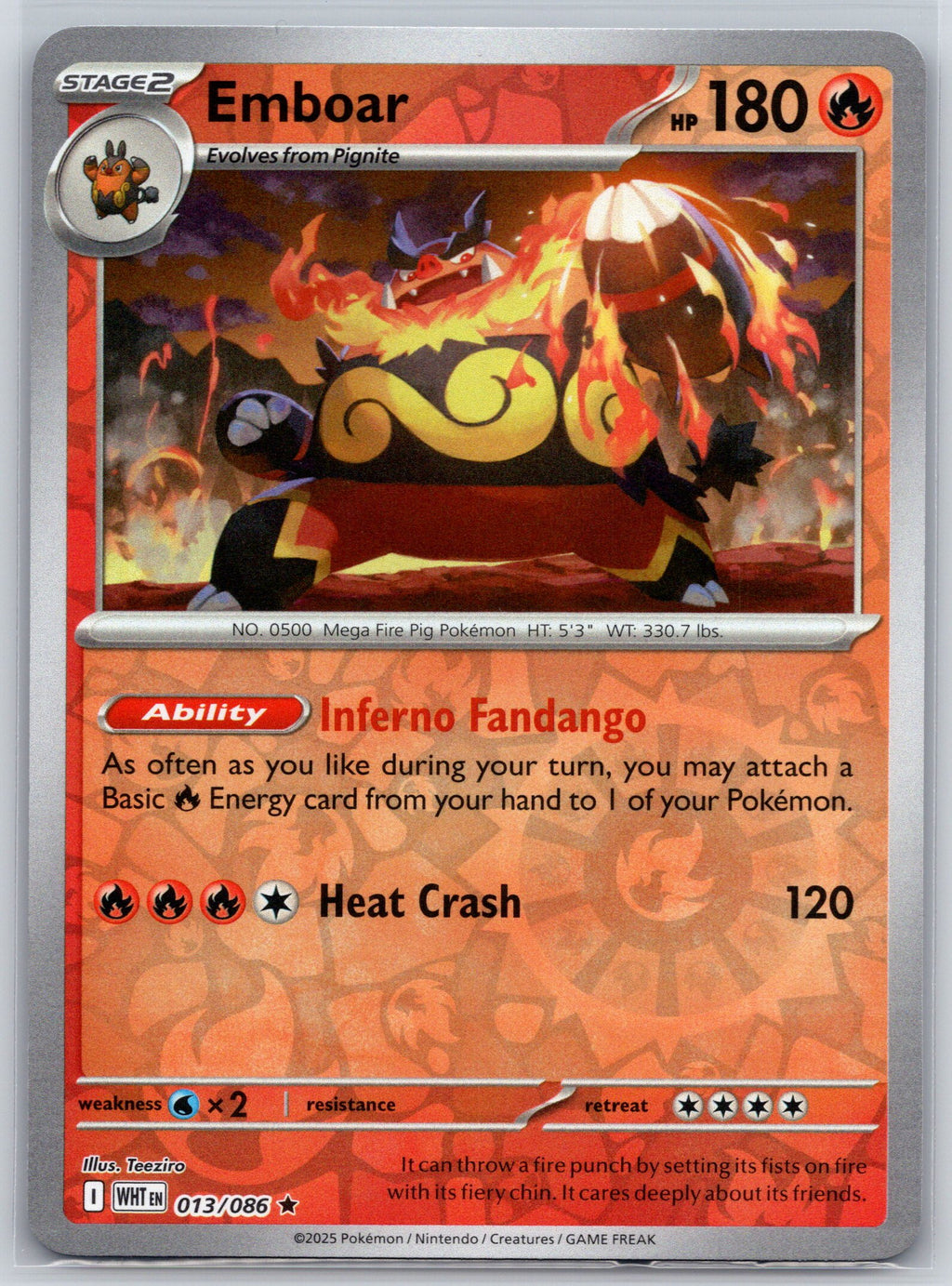 Emboar
