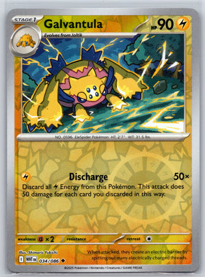 Galvantula 034/086 [SV: White Flare]