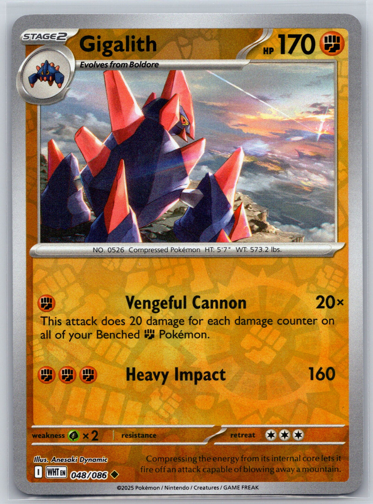Gigalith