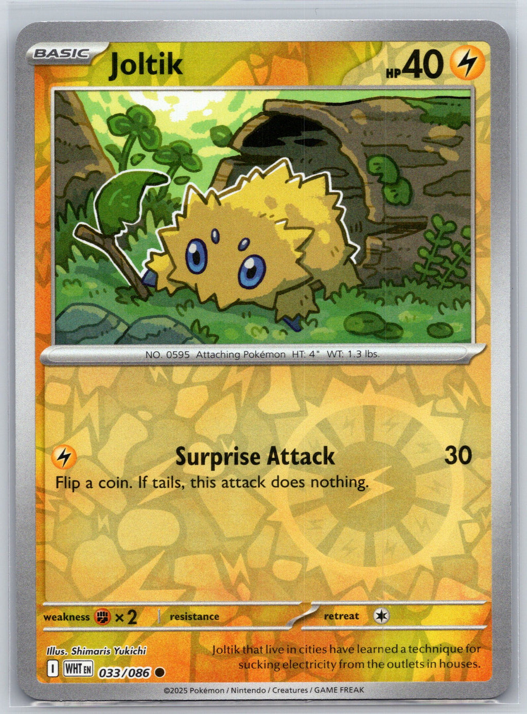 Joltik