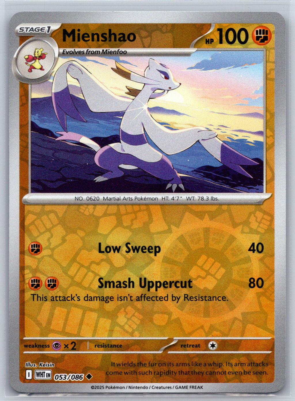 Mienshao