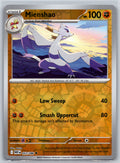 Mienshao