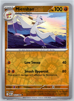 Mienshao 053/086 [SV: White Flare]