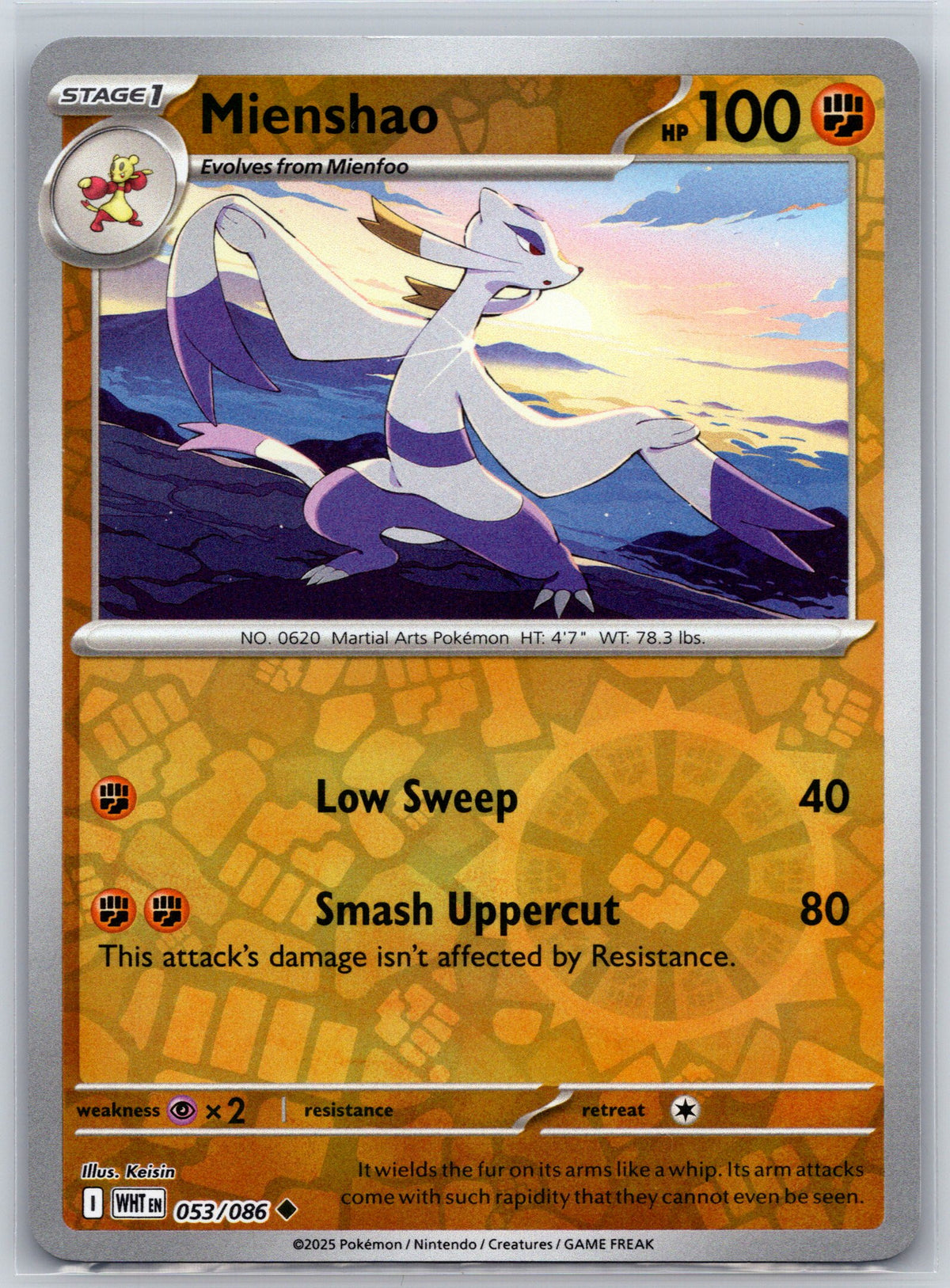 Mienshao