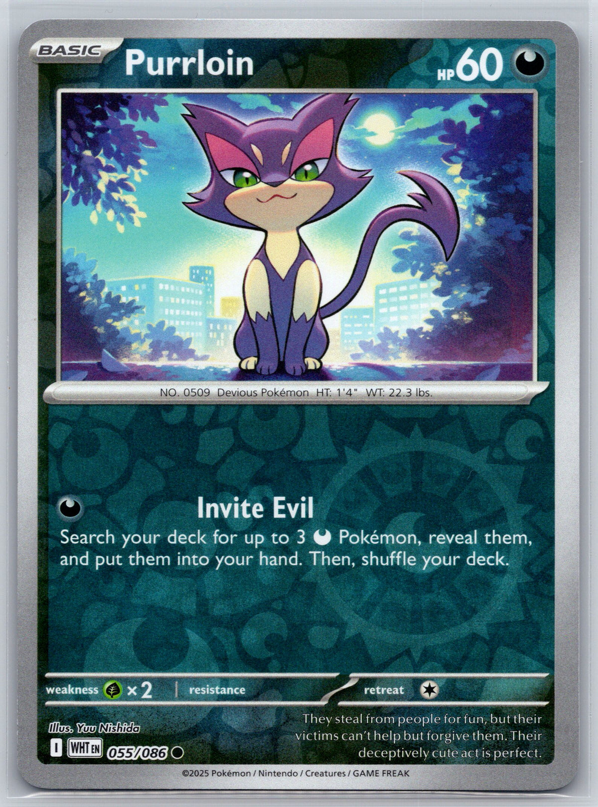 Purrloin