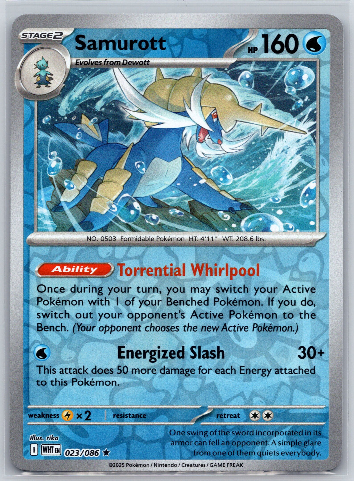 Samurott