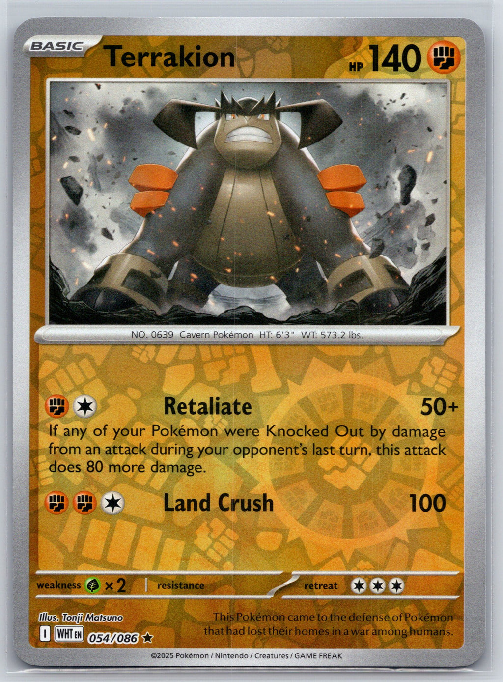 Terrakion