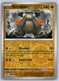 Terrakion