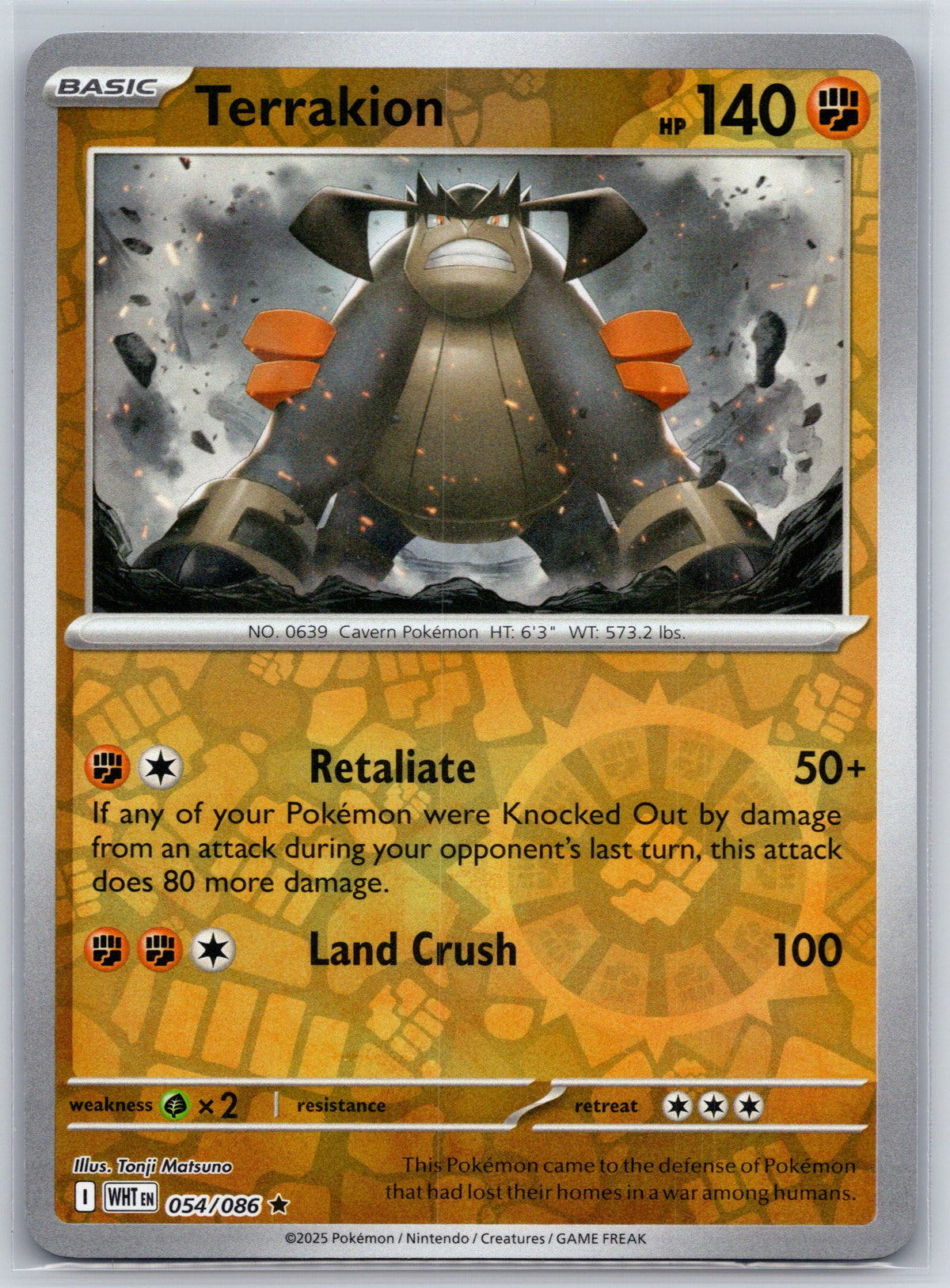 Terrakion