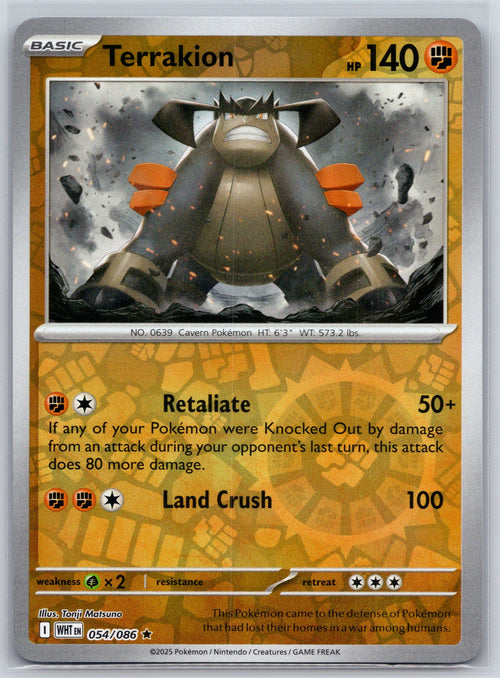 Terrakion
