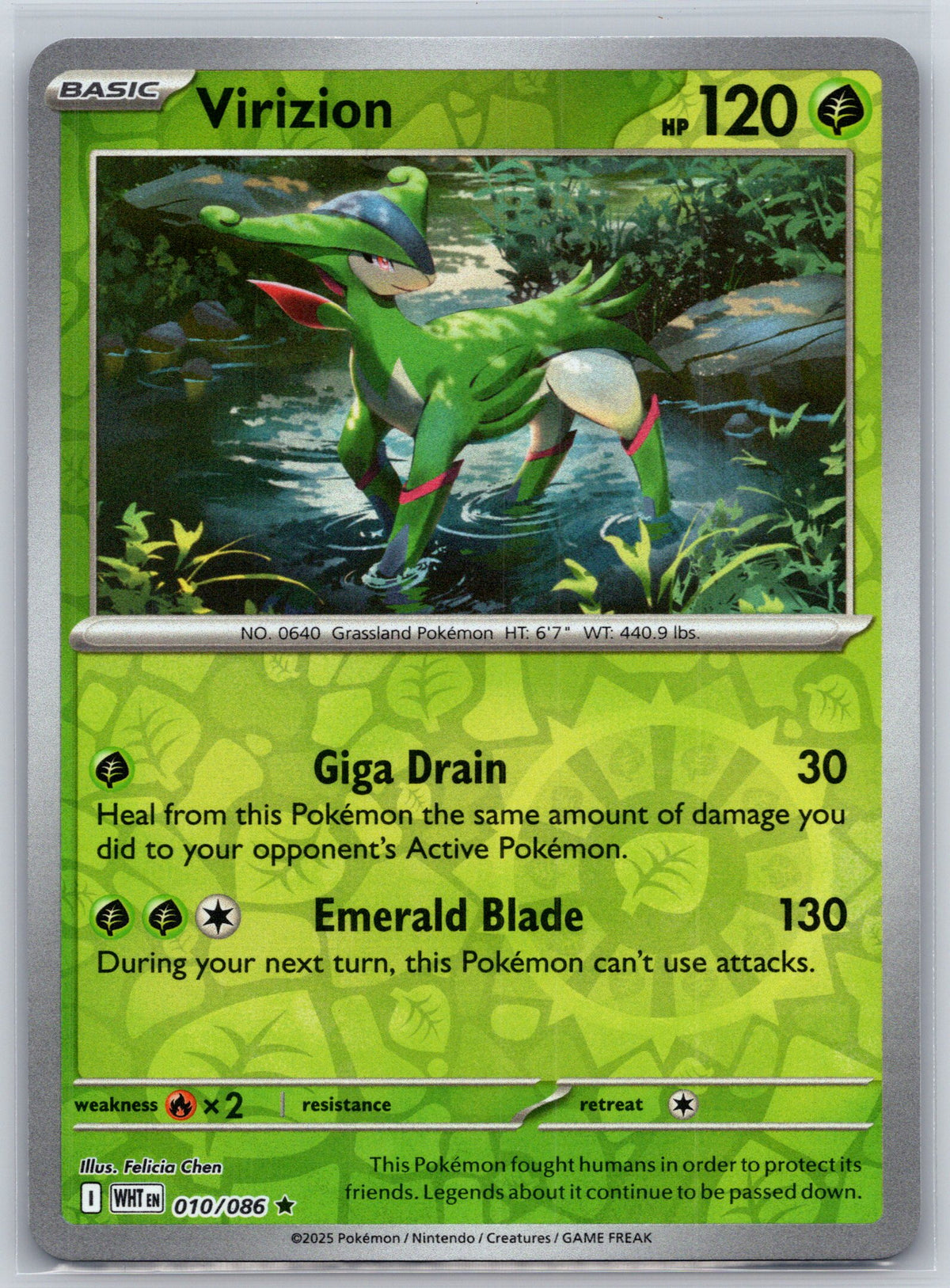 Virizion