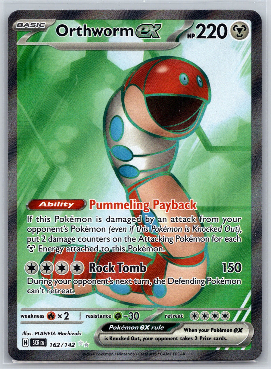 SortSwift stock scan | Near Mint / English / Holofoil
