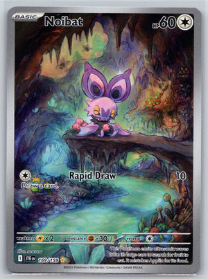 Noibat - 169/159 [SV09: Journey Together]