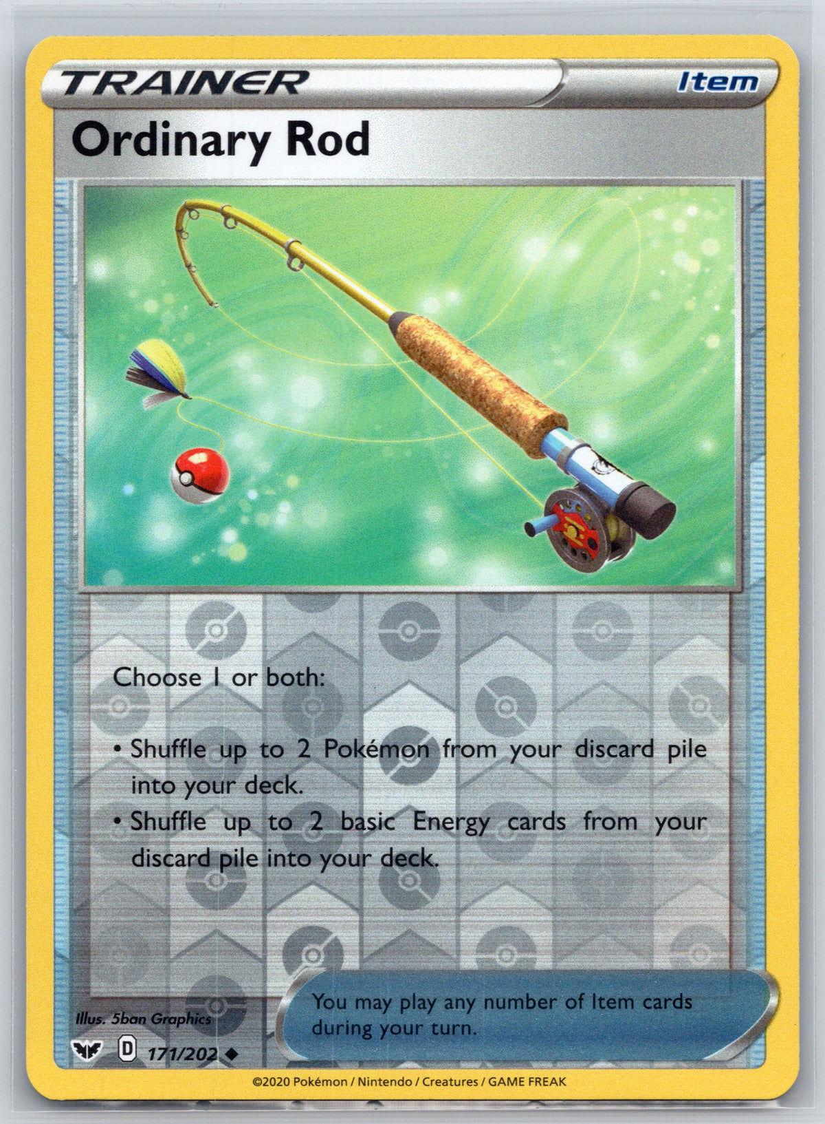 Ordinary Rod