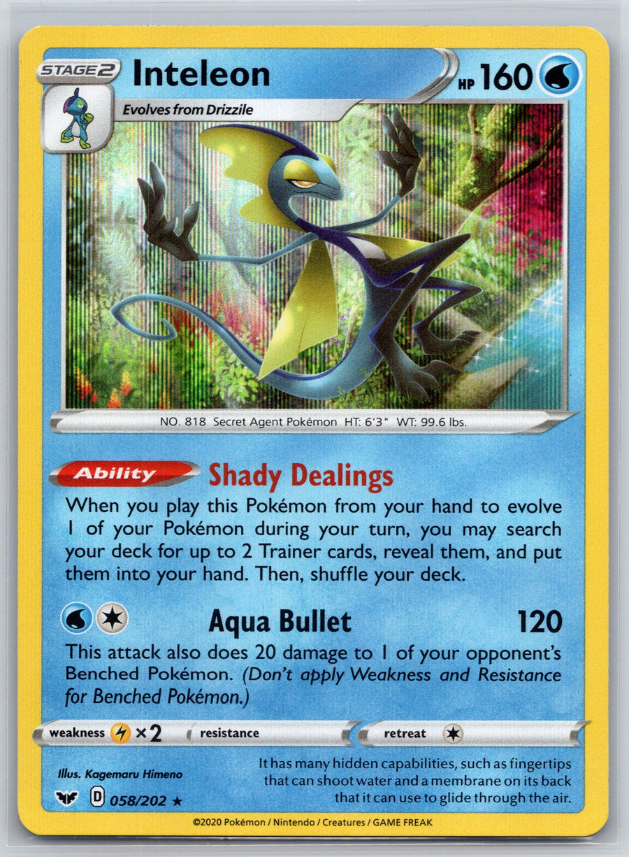 SortSwift stock scan | Near Mint / English / Holofoil