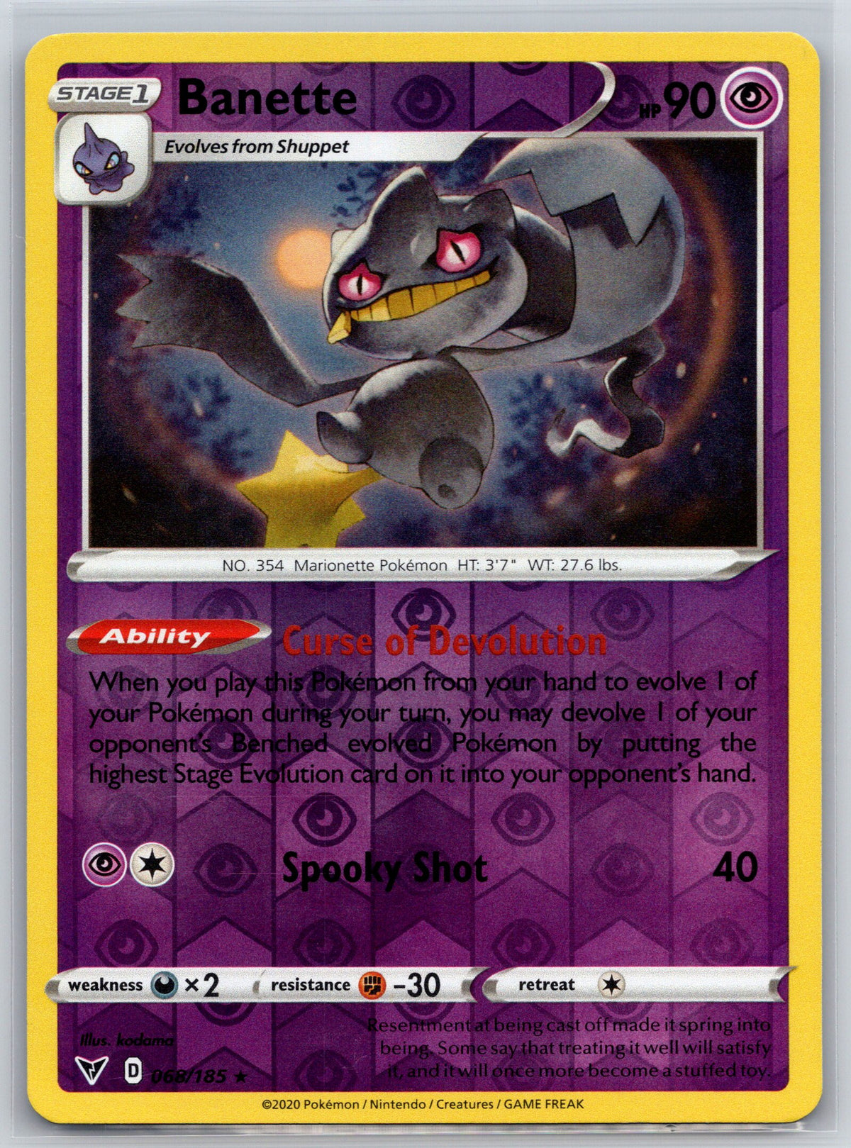 Banette