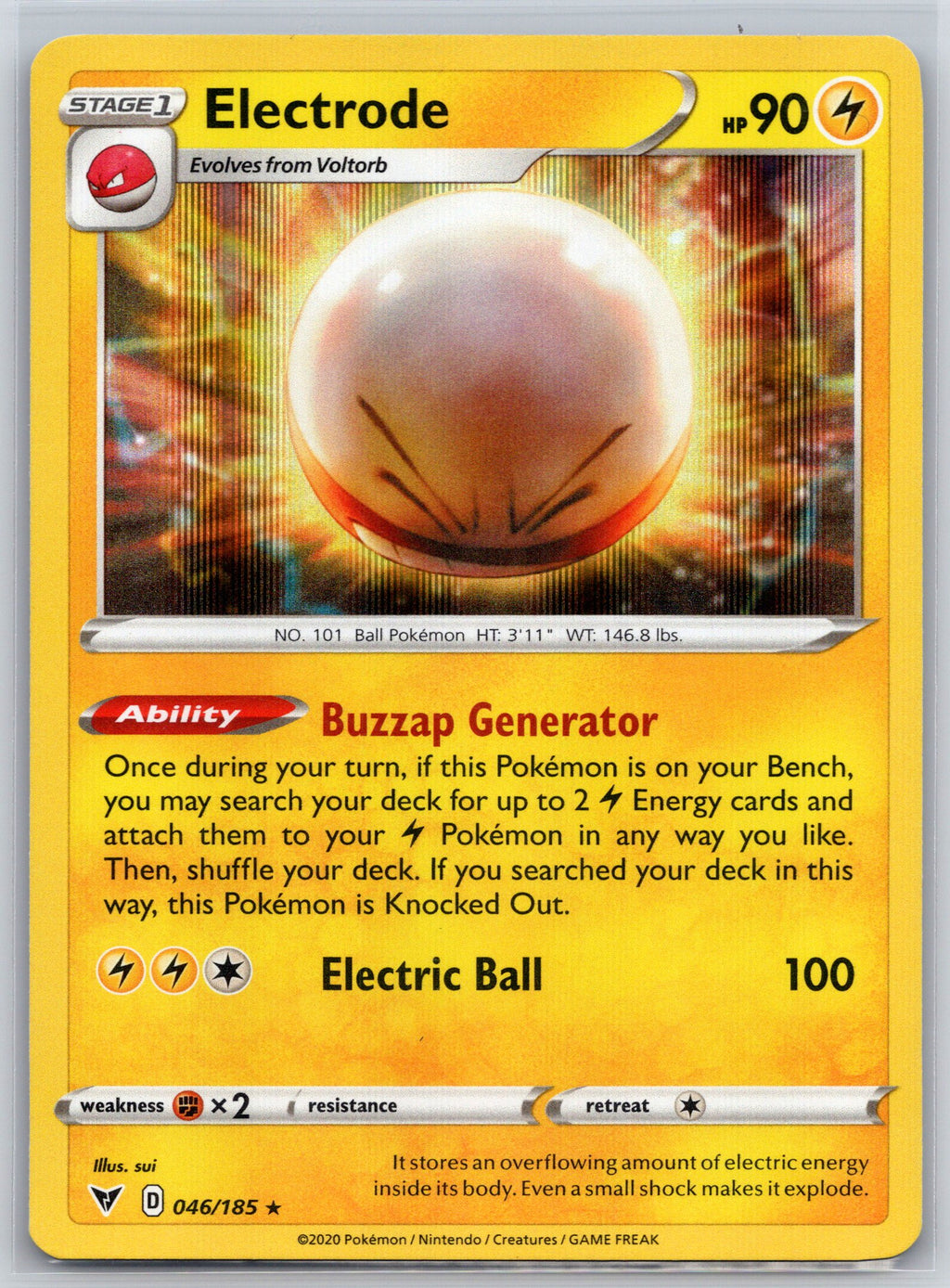 Electrode