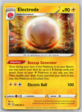Electrode