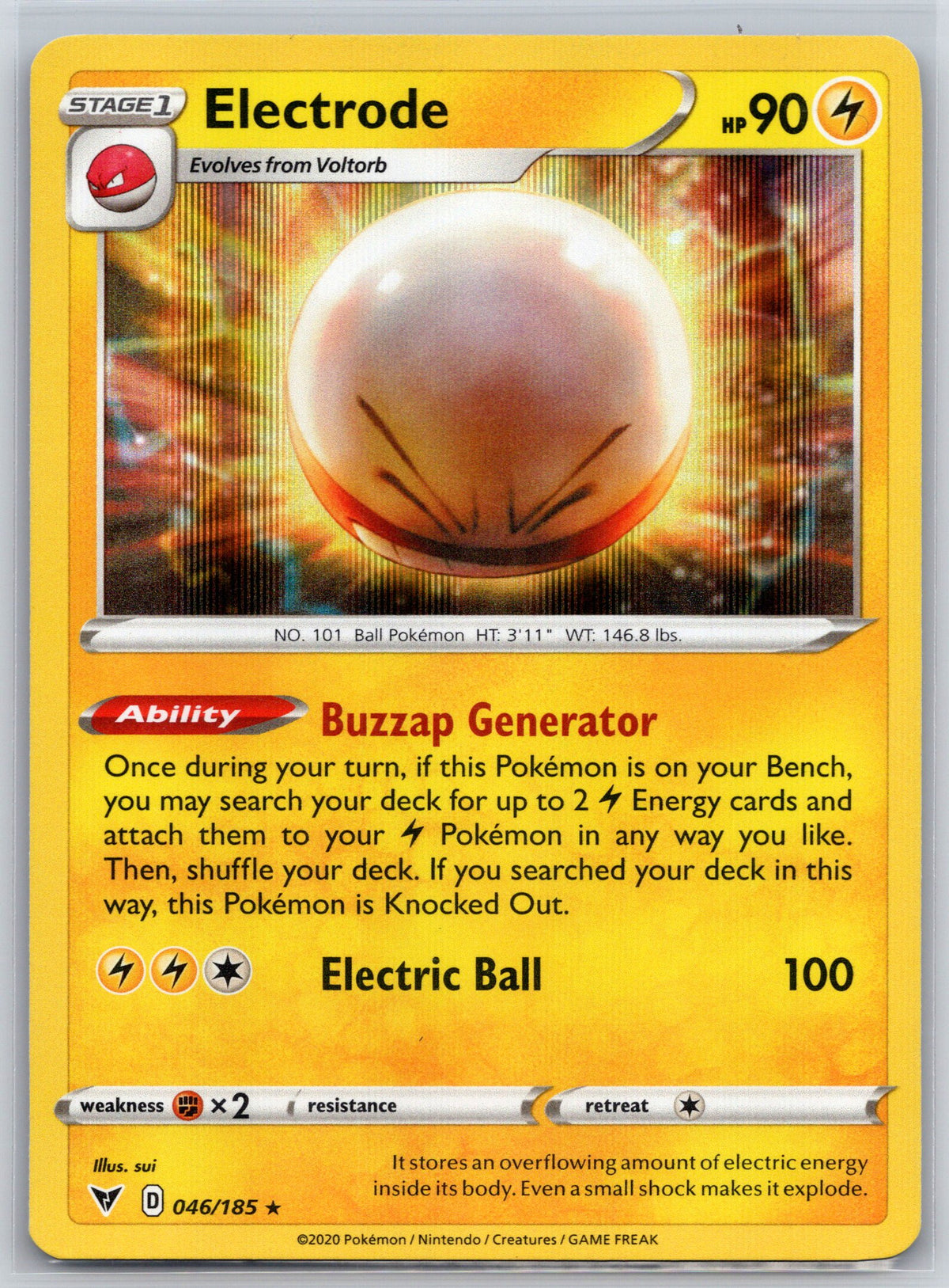 Electrode