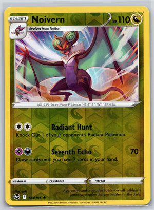Noivern 133/195 [SWSH12: Silver Tempest]