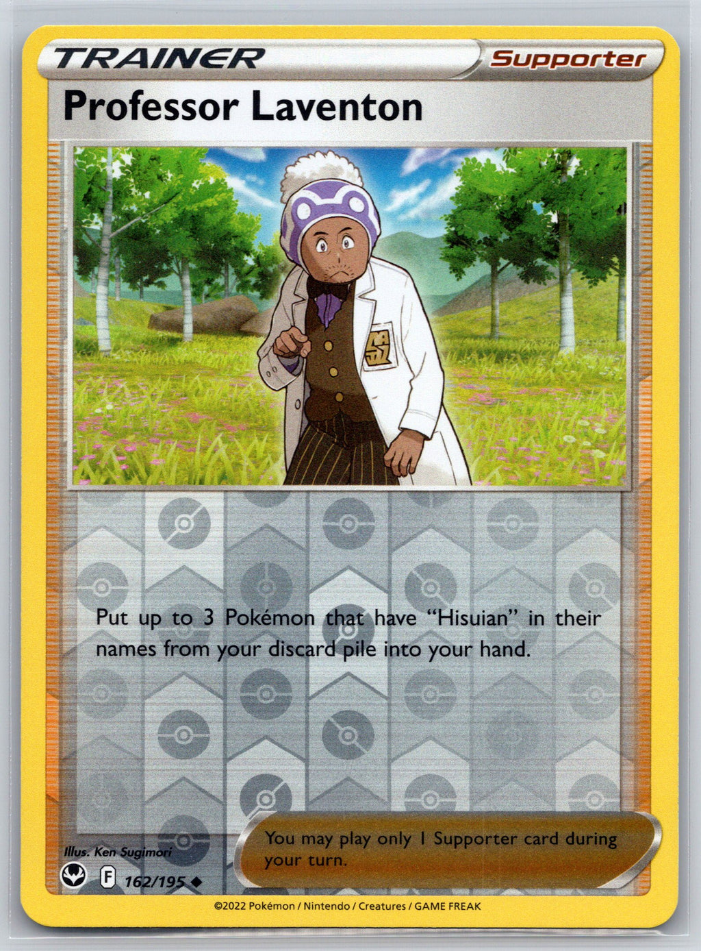Professor Laventon