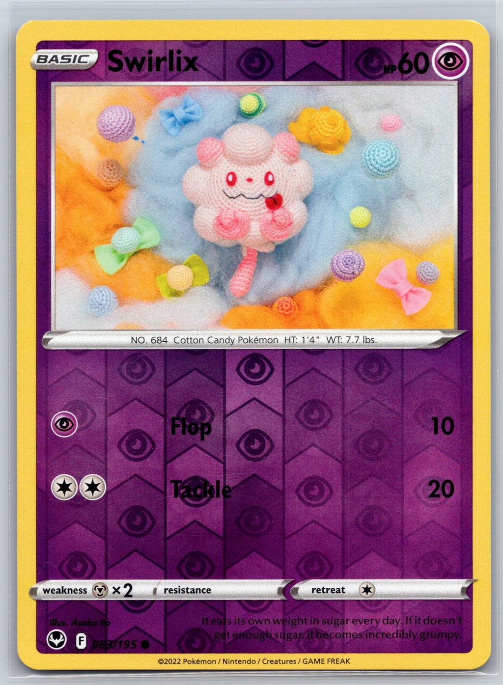 Swirlix