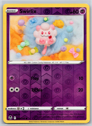 Swirlix 083/195 [SWSH12: Silver Tempest]