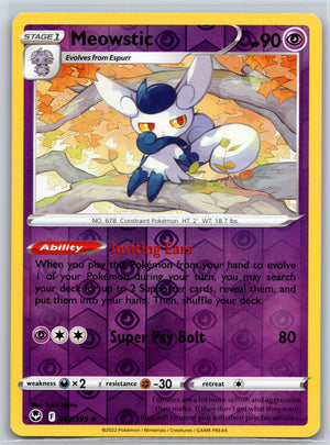 Meowstic 082/195 [SWSH12: Silver Tempest]