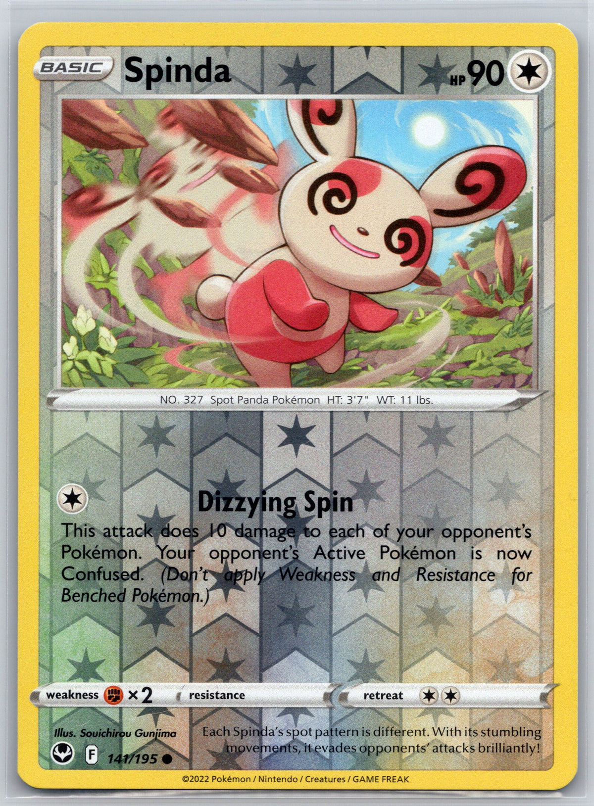 Spinda