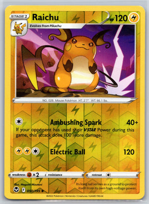 Raichu 050/195 [SWSH12: Silver Tempest]