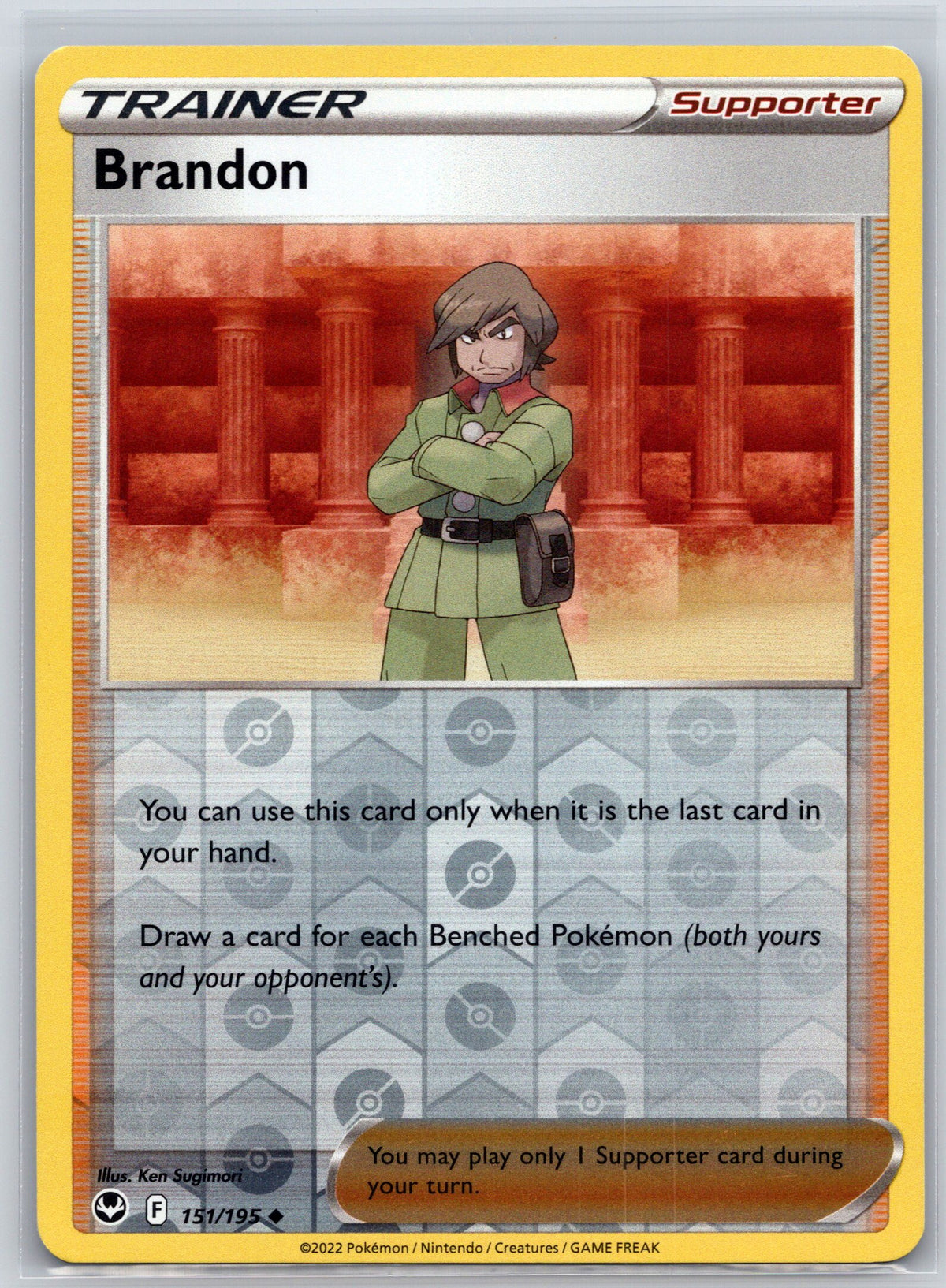 Brandon