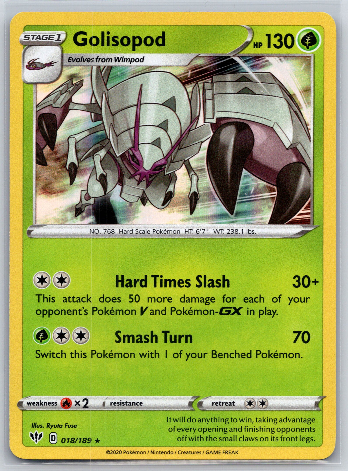 Golisopod